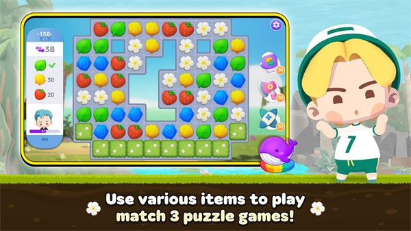 BTS Island最新版截图2