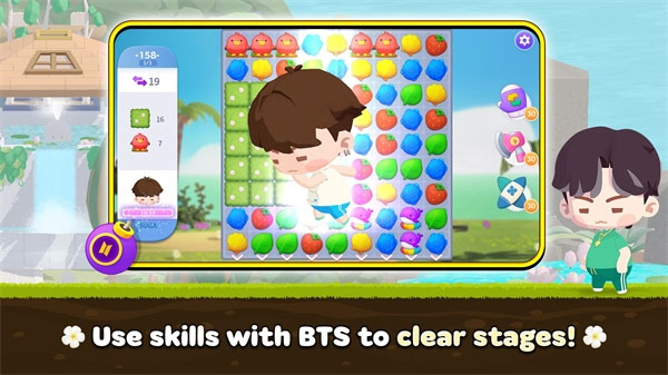 BTS Island最新版截图4