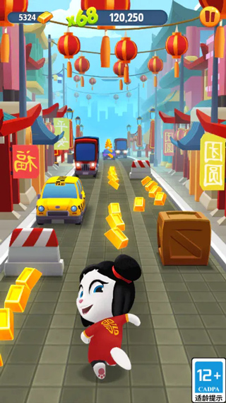 汤姆猫跑酷全皮肤解锁版2023截图4