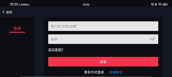 蛋蛋模拟器手机版截图3