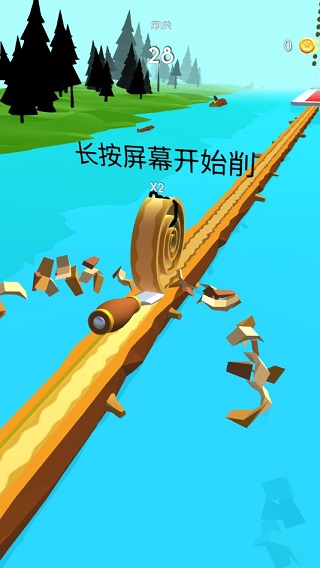 Spiral Roll安卓版截图1