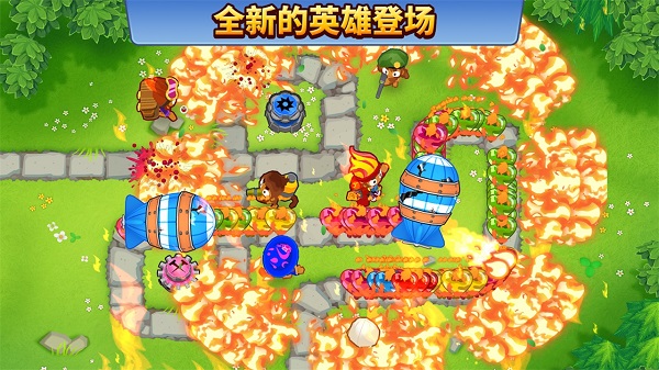Bloons TD 6最新版本截图4