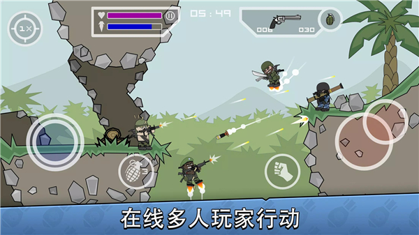 涂鸦军团2迷你民兵截图1