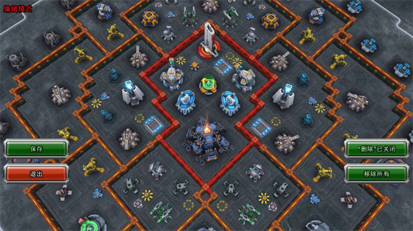 银河掌控最新中文版(Galaxy Control)截图3