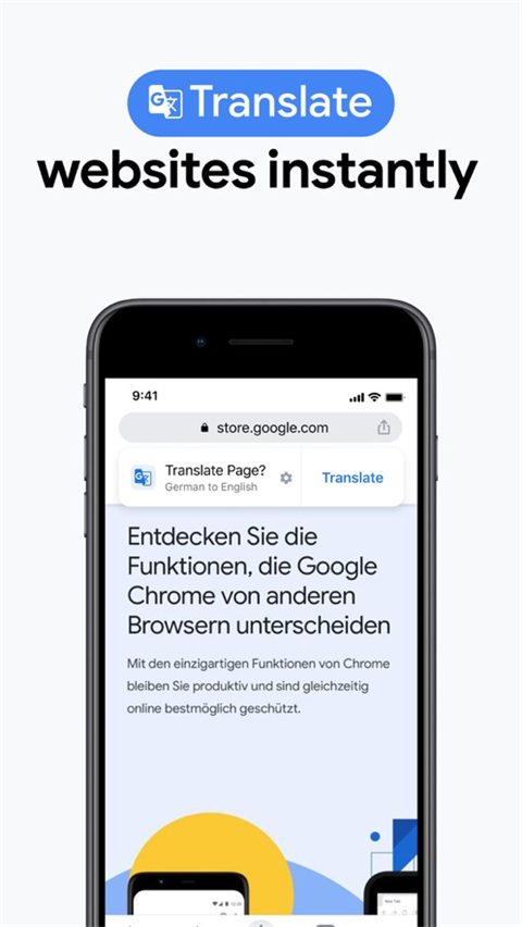 google浏览器手机版截图2