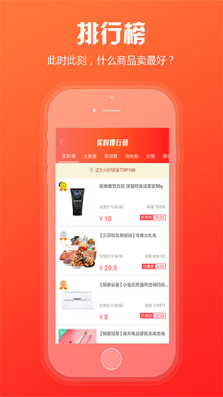 中国烟草订烟最新app2023截图5