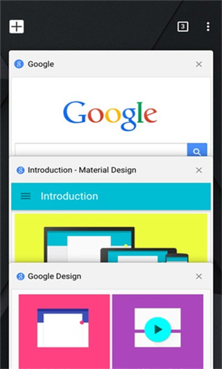chrome浏览器鸿蒙版截图3