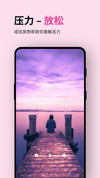 Ease软件截图4