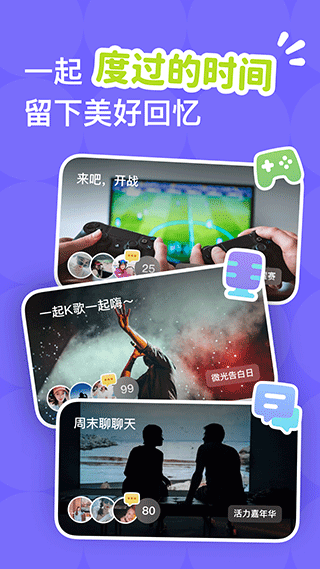 微光放映厅app截图3