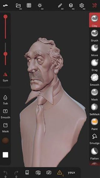 Nomad Sculpt官方正版截图4