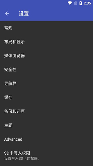 F-Stop破解版截图4