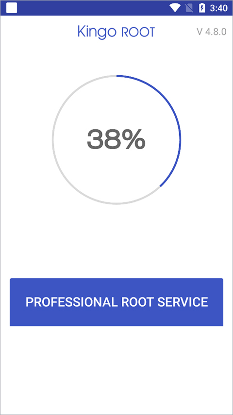 kingo root安卓版截图2