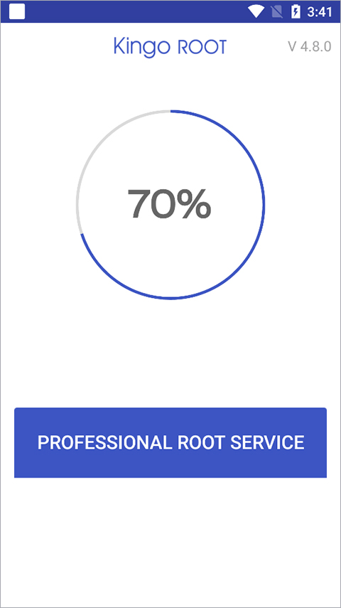 kingo root安卓版截图3