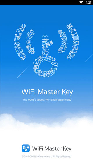 wifi万能钥匙游戏中心截图1