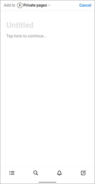 notion ai官方版截图1