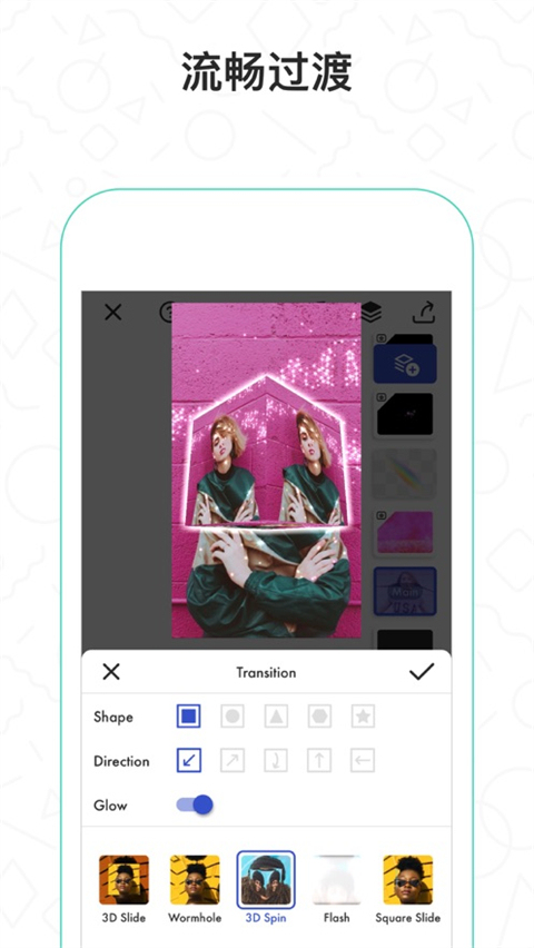 funimate最新版截图3