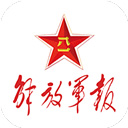 解放军报电子版手机版v3.0.6