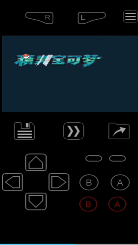 gba模拟器金手指版截图4