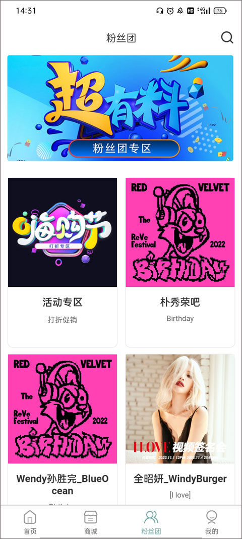 kms最新版本截图3