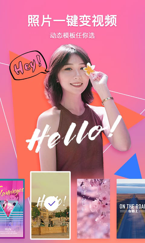 腾讯相册管家app截图5