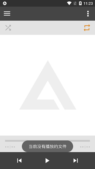 AIMP播放器中文版截图2