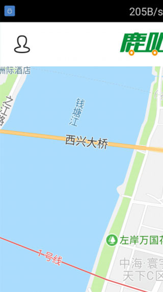 鹿叭叭司机端app截图4