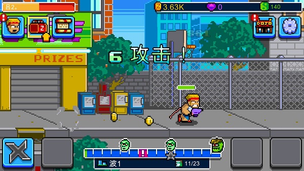 Kung Fu Z破解版截图3