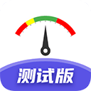 智行淄博appv3.0.40