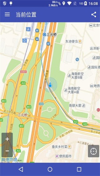 北斗卫星地图正版截图4
