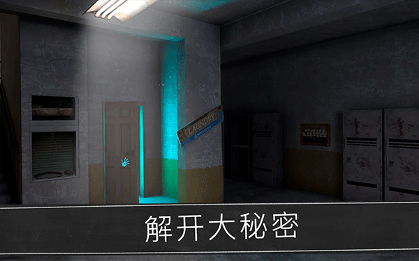 恐怖修女最新版中文版(Evil Nun)截图4
