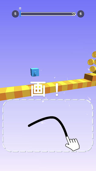 画个腿快跑最新版(Draw Climber)截图4
