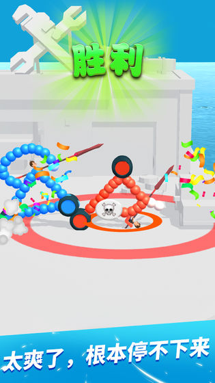 手绘战车中文版截图5