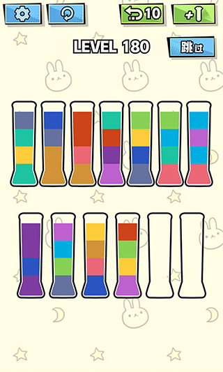 液态拼图游戏截图1