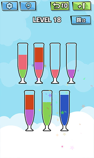 液态拼图游戏截图3