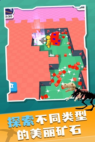 矿工大冒险小游戏截图3