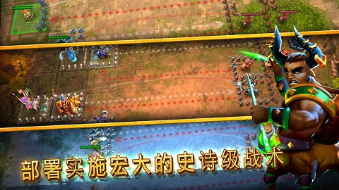 战潮亚特兰蒂斯英雄单机截图3