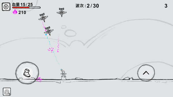 魔法幸存者最新版截图3