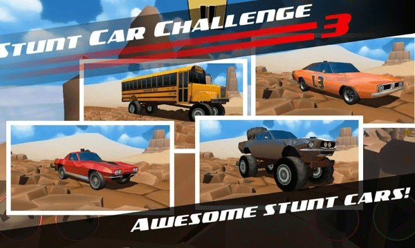 特技车挑战赛3游戏(StuntCar3)截图1