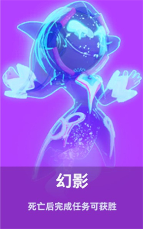 谁是内鬼中文版2025