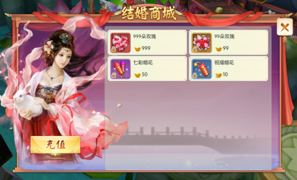 王者修仙破解版无限元宝版