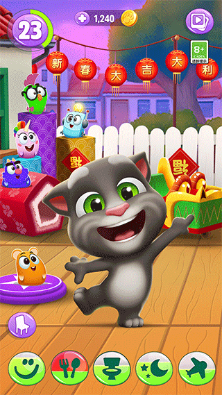 mytalkingtom2游戏(我的汤姆猫2)截图1