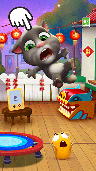 mytalkingtom2游戏(我的汤姆猫2)截图2