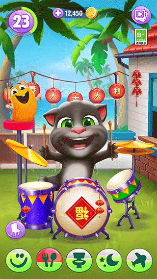mytalkingtom2游戏(我的汤姆猫2)截图3