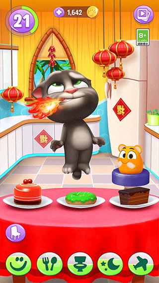 mytalkingtom2游戏(我的汤姆猫2)截图4