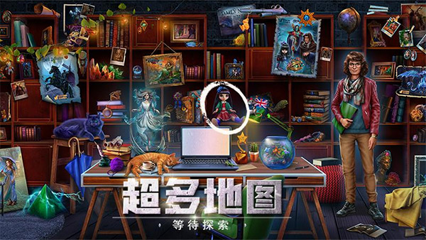 密室逃脱逃出办公室3游戏截图1