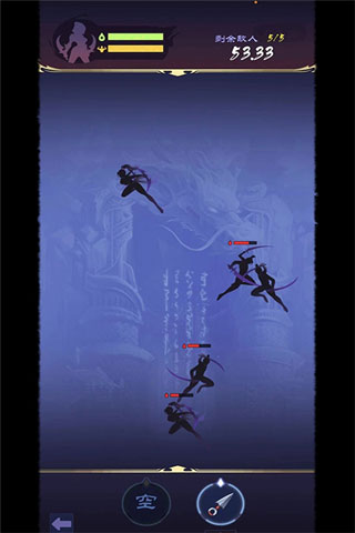 战仙游手游截图3