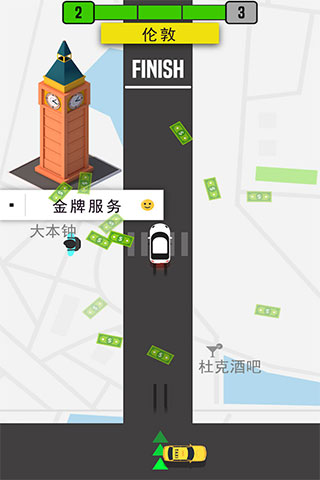 模拟的士破解版截图1