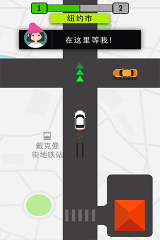模拟的士破解版截图3