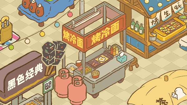 欢乐消消消正版截图2