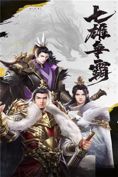 武布天下官方最新版本截图2
